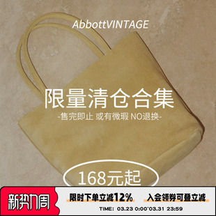 年末秒杀 Abbott 起秒杀 168元 合集售完即止或有微瑕 Vintage