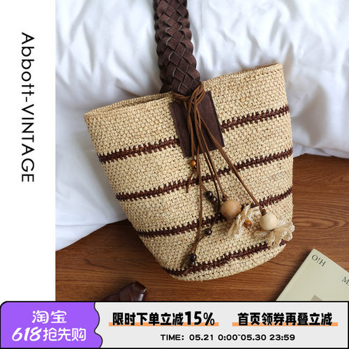 Abbott Vintage【出逃草编包】拉菲草编织手工单肩手提包田园法式