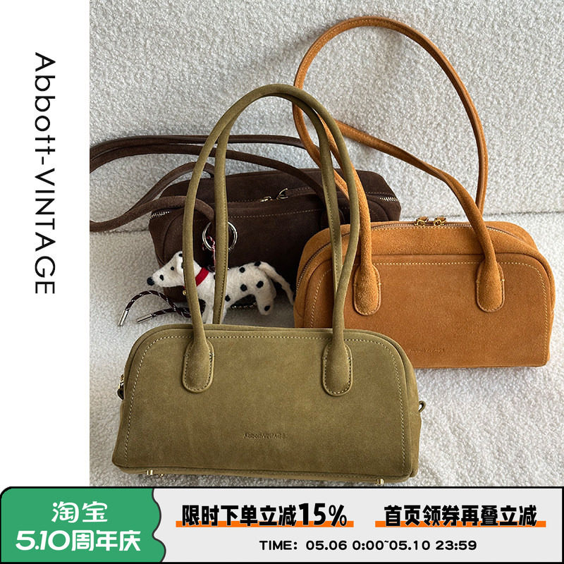 AbbottVINTAGE【豆腐波士顿】简约磨砂牛皮单肩手提包秋冬新2025