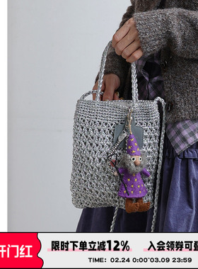 AbbottVINTAGE【银丝包】手工钩织闪银编织包小众手提单肩斜挎包