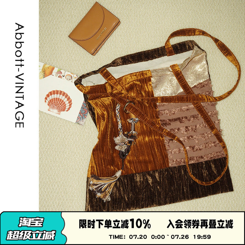 AbbottVINTAGE【丝绒包】布拼接撞色美拉德色系单肩手提复古女包
