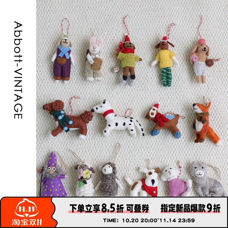 AbbottVINTAGE【尼泊尔手工羊毛毡挂件】包包挂件配饰