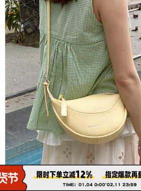 Abbott Vintage【小牛角包】复古简约马鞍包头层牛皮斜挎原创女包