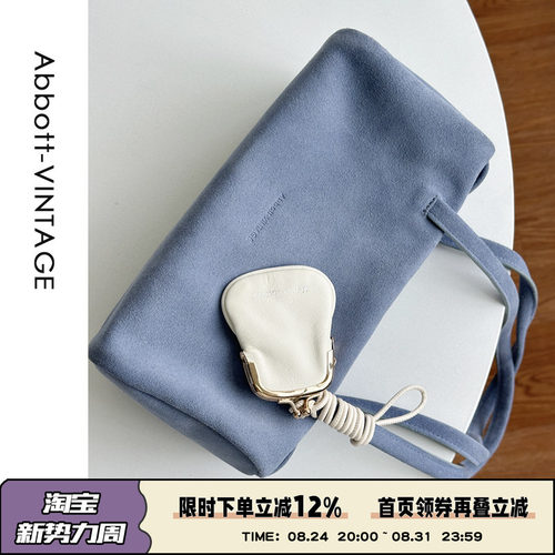 AbbottVINTAGE【大笔筒包】复古小众磨砂皮牛皮枕头包单肩手提女