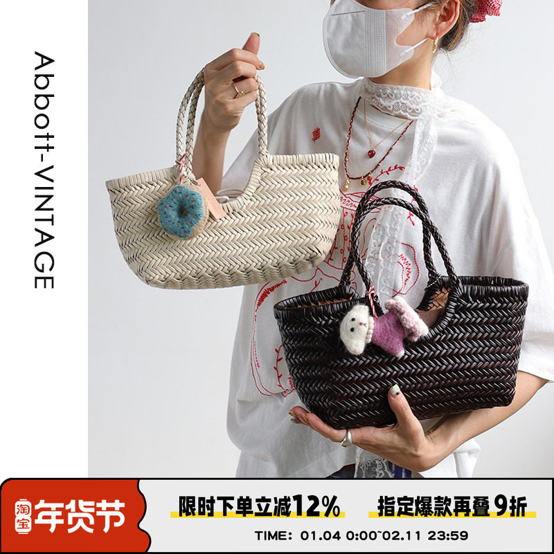 AbbottVINTAGE【小板栗包】复古植鞣牛皮编织手提斜挎度假包菜篮,箱包皮具/热销女包/男包,通用款女包,淘宝优惠券,粉丝福利购,淘宝优惠卷