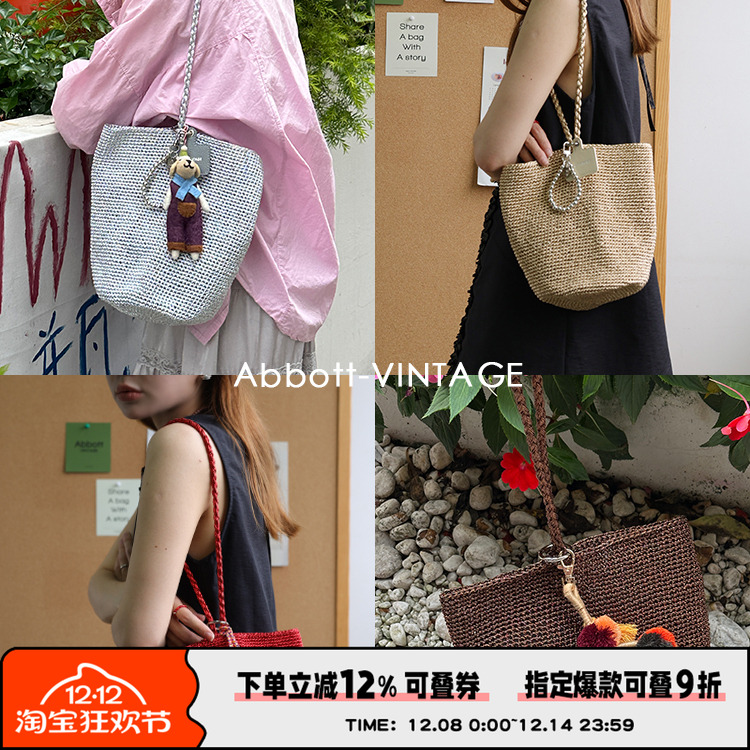 AbbottVINTAGE【我在发光】小众手工钩织编织女包手提斜挎水桶包