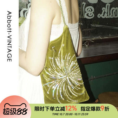 AbbottVINTAGE【新中式串珠包】复古小众丝绒布包手提单肩女包