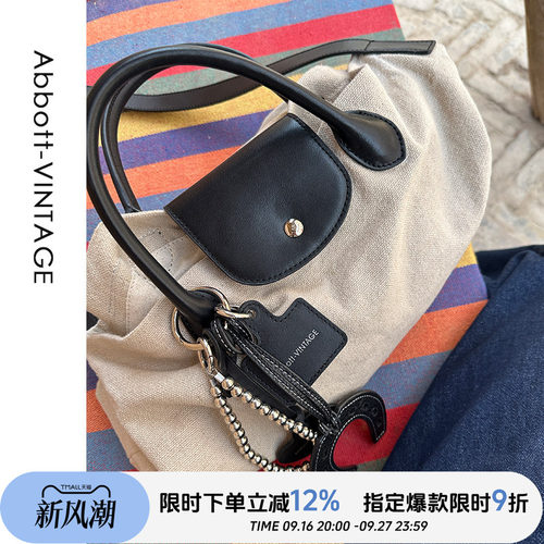 高颜值大容量包装电脑男女可背