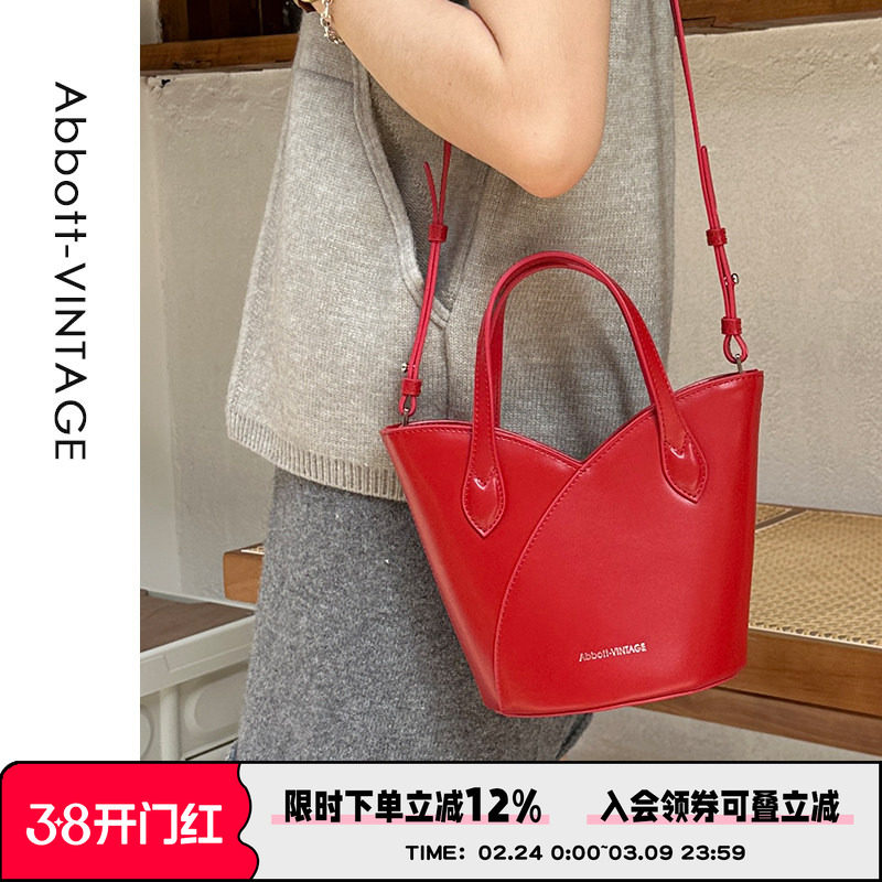 【6折清仓】【小郁金香】小众设计原创单肩手提包女包夏季新款