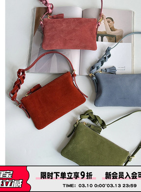 AbbottVINTAGE【小流苏包】牛皮女包磨砂轻便小包简约单肩斜挎