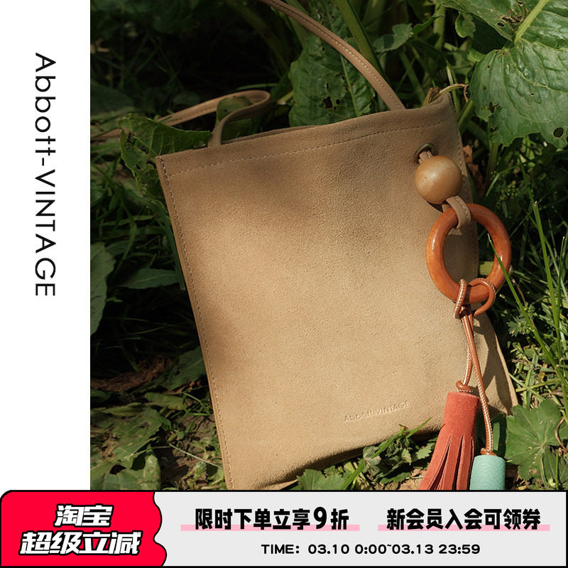 AbbottVINTAGE【片片包】小众磨砂方包头层牛皮流苏单肩斜挎女包