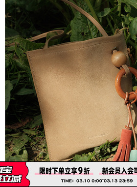 AbbottVINTAGE【片片包】小众磨砂方包头层牛皮流苏单肩斜挎女包