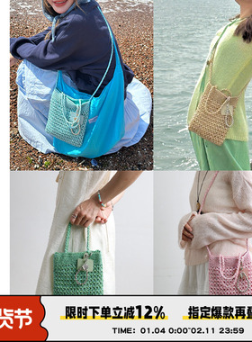 AbbottVINTAGE【银丝包】小众手工钩织多巴胺编织包手提斜挎女包