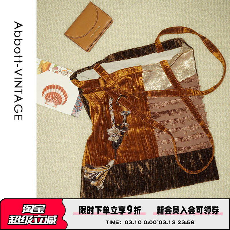 AbbottVINTAGE【丝绒包】布拼接撞色美拉德色系单肩手提复古女包