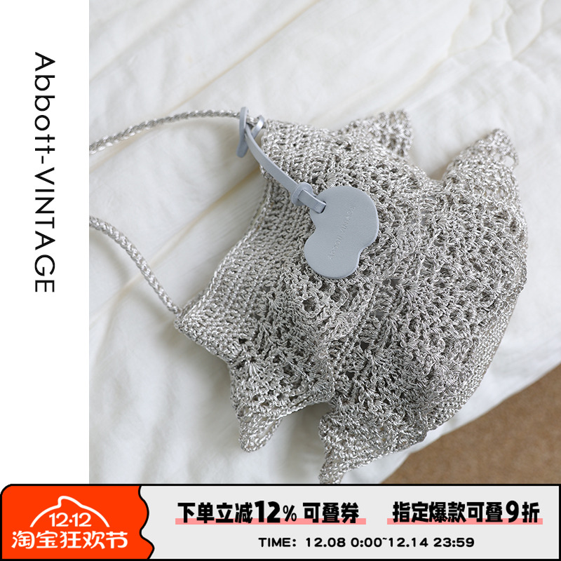 银丝编织包单肩斜挎女包