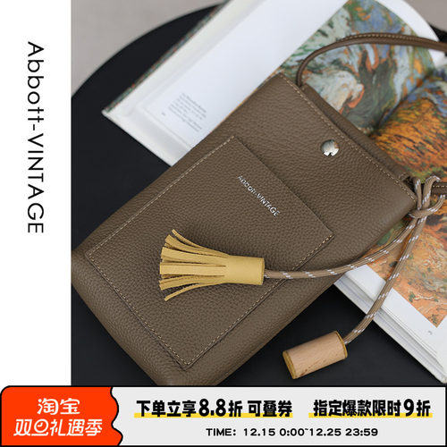 AbbottVINTAGE【Togo手机包】简约手机包头层牛皮单肩斜挎小包