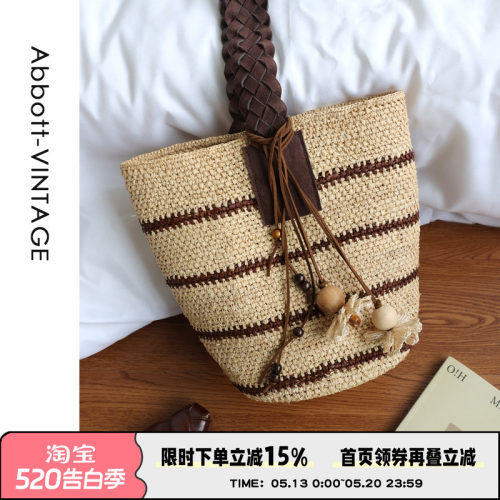 Abbott Vintage【出逃草编包】拉菲草编织手工单肩手提包田园法式