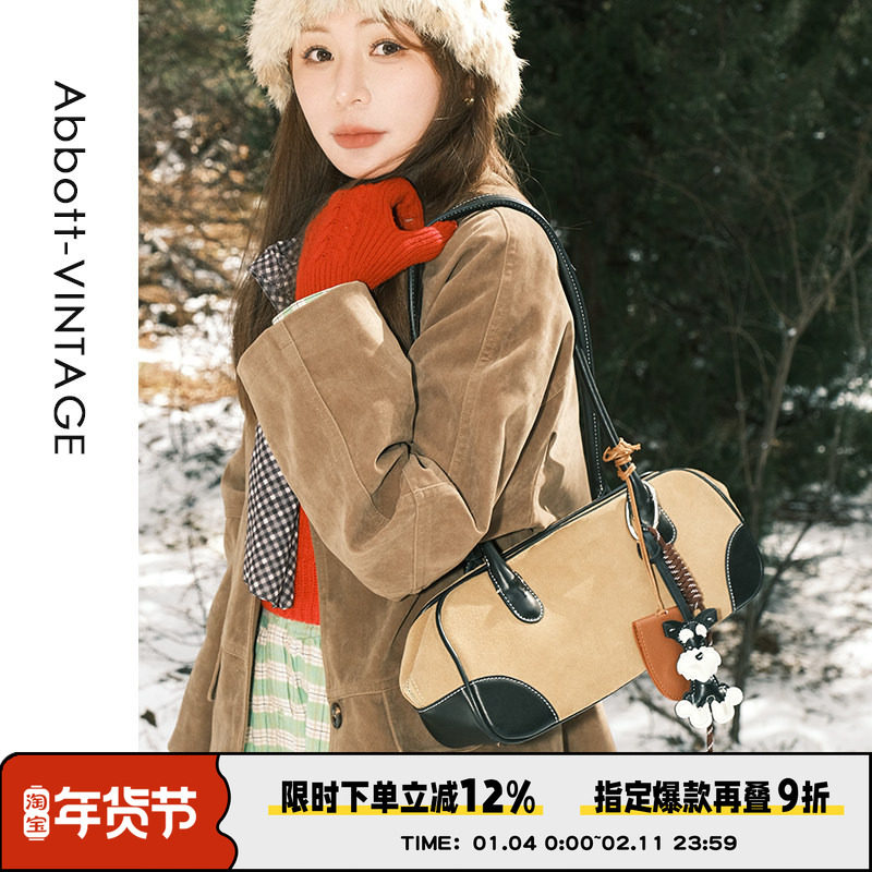 AbbottVINTAGE【磨砂保龄球】复古小众磨砂头层牛皮大容量单肩包,箱包皮具/热销女包/男包,腋下包,淘宝优惠券,粉丝福利购,淘宝优惠卷