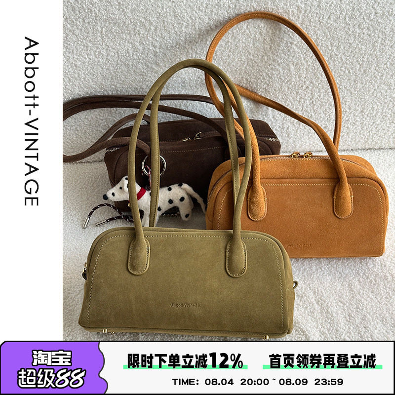 AbbottVINTAGE【豆腐波士顿】简约磨砂牛皮单肩手提包秋冬新2025
