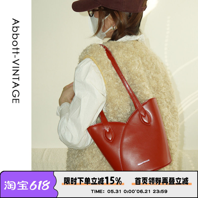 【6折清仓】【大郁金香】小众设计原创单肩手提包女包夏季新款