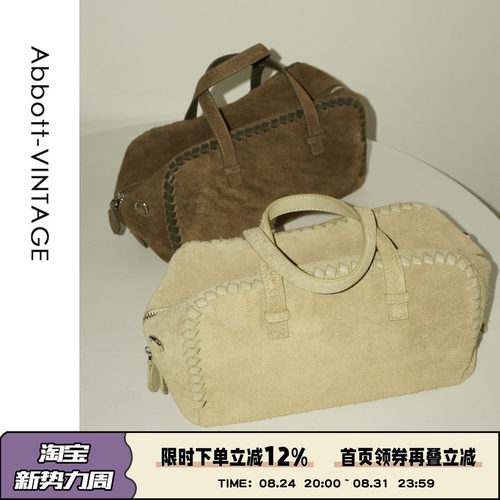 AbbottVINTAGE【绒绒包】头层磨砂牛皮单肩手提包秋冬新斜挎女包