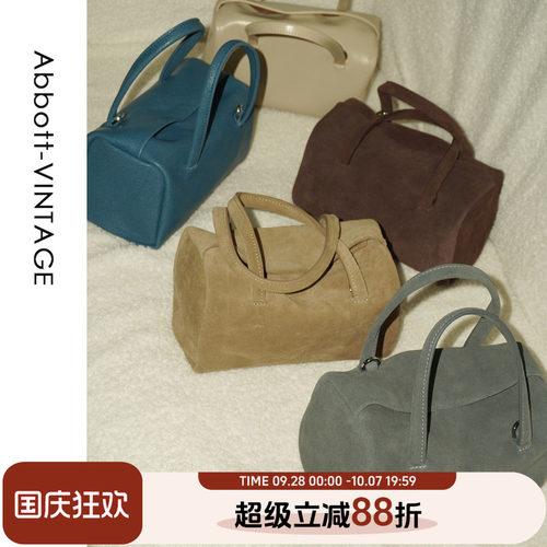AbbottVINTAGE【笔筒包】复古小众磨砂皮羊皮枕头包单肩斜挎女
