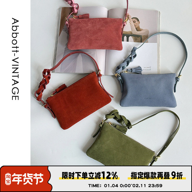 AbbottVINTAGE【小流苏包】牛皮女包磨砂轻便小包简约单肩斜挎