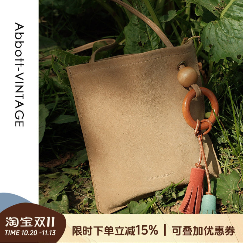 AbbottVINTAGE【片片包】小众磨砂方包头层牛皮流苏单肩斜挎女包