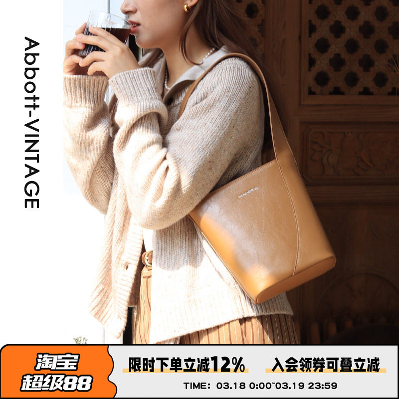 【6折清仓】【薯条包】小众牛皮简约单肩手提托特包复古小众包