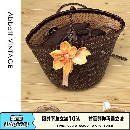 Abbott Vintage【菜篮子】牛皮编织单肩手提田园风法式女包送内袋