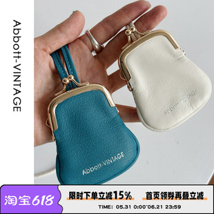 AbbottVINTAGE【迷你小夹包】皮革mini搭配包挂脖装饰小包小铰包