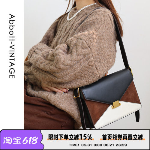 单肩斜挎包信封包中小款磨砂