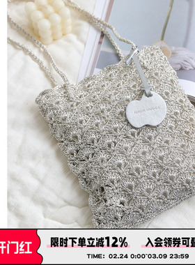 AbbottVINTAGE【贝壳包】小众手工钩织多巴胺编织包手提单肩女包