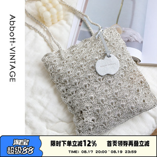 AbbottVINTAGE【贝壳包】小众手工钩织多巴胺编织包手提单肩女包