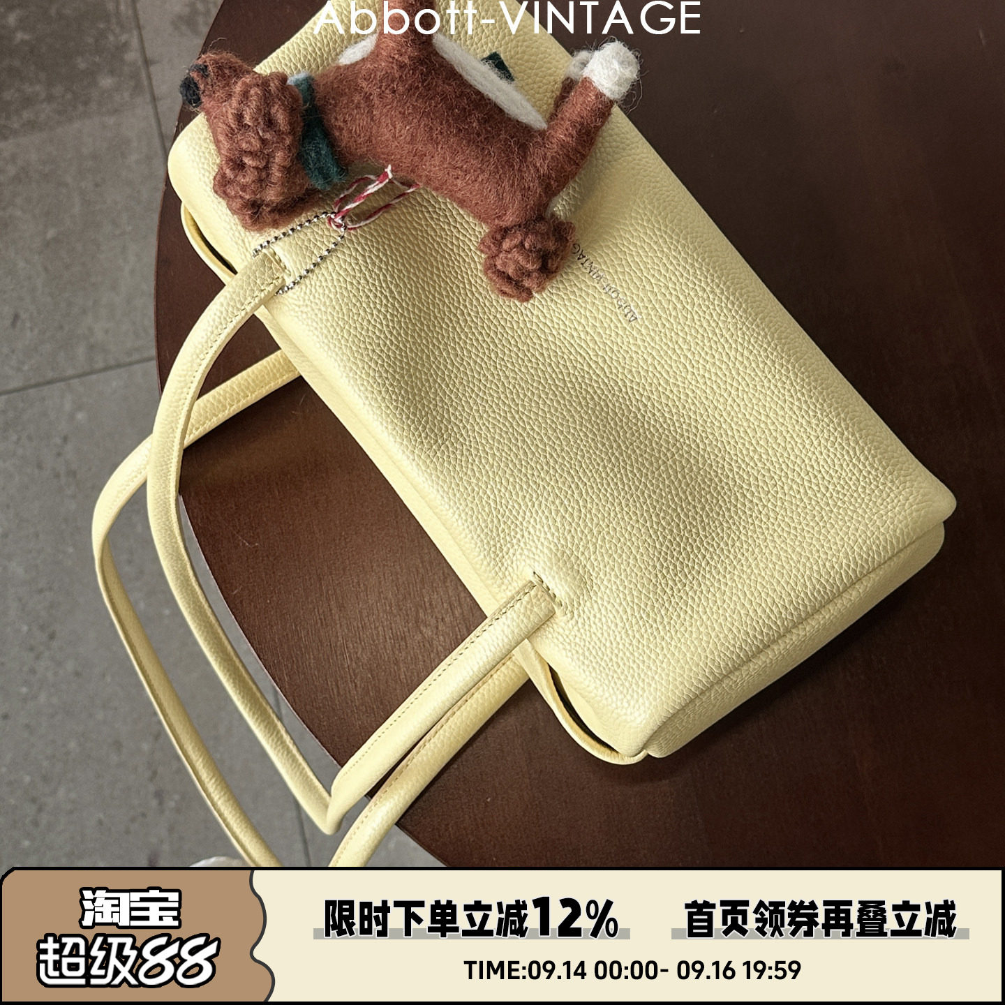 AbbottVINTAGE【大笔筒包】复古小众头层皮牛皮枕头包单肩手提女图片