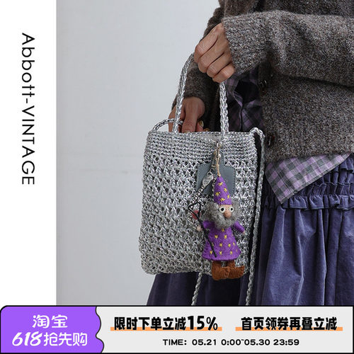 小众编织包手提单肩斜挎包