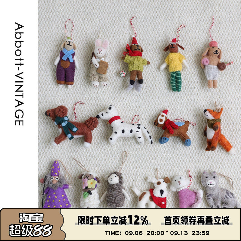 AbbottVINTAGE【尼泊尔手工羊毛毡挂件】包包挂件配饰