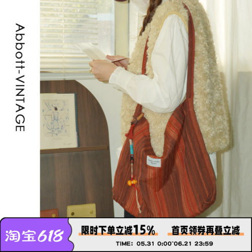 AbbottVINTAGE【秋日果实】复古棉混纺双层包百搭轻便单肩女包