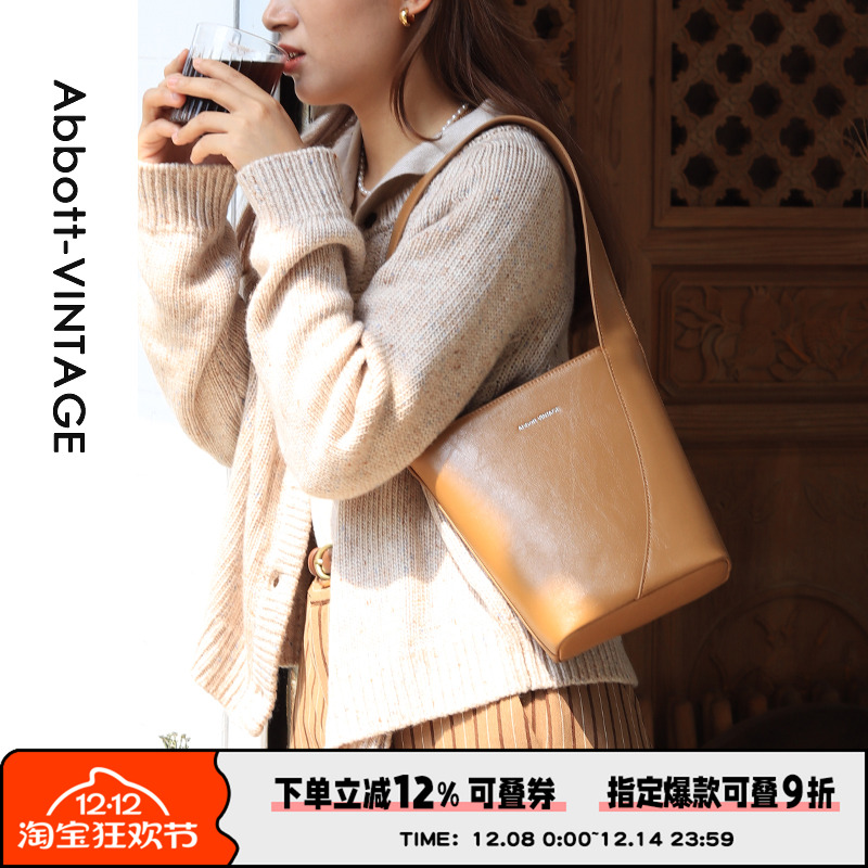 【6折清仓】【薯条包】小众牛皮简约单肩手提托特包复古小众包