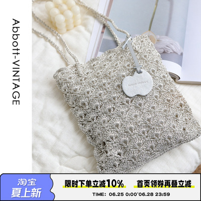 AbbottVINTAGE【贝壳包】小众手工钩织多巴胺编织包手提单肩女包