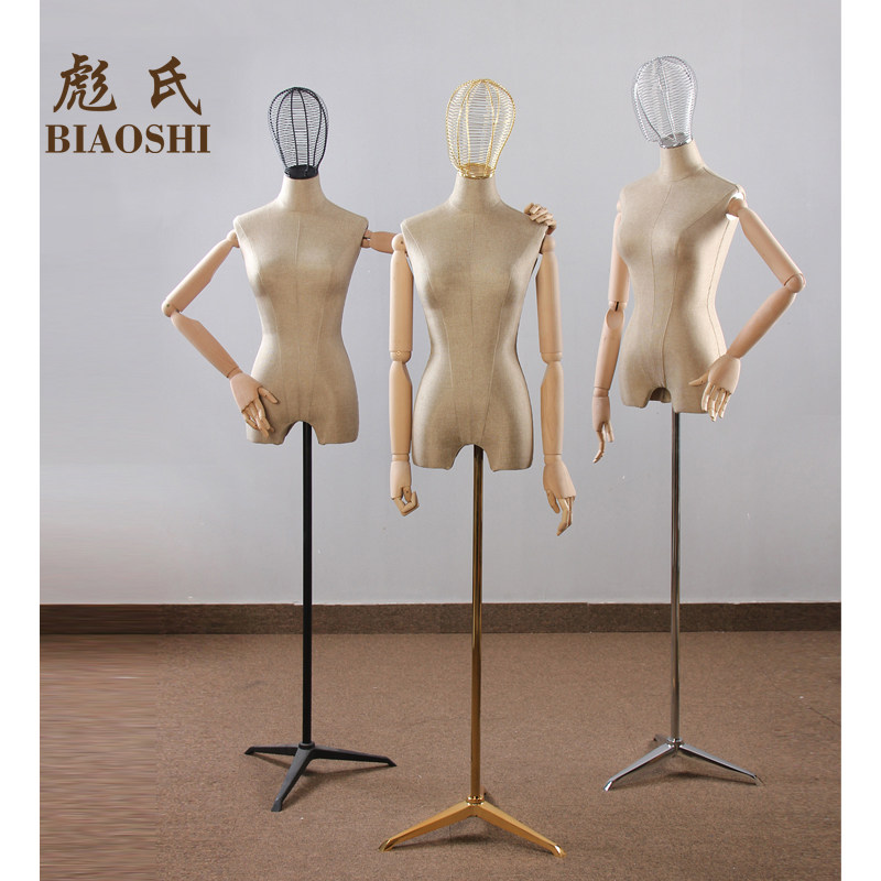 彪氏高档半身包布模特女时装服装店展示道具衣架多色头活动手人台
