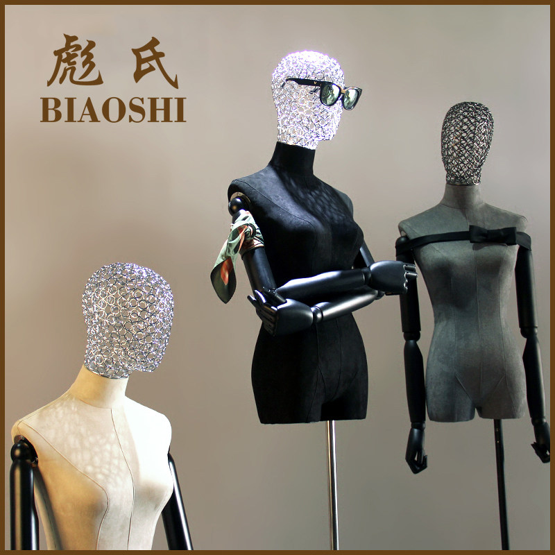 模特道具女服装店模特架半身女模特木手橱窗陈列装饰展示底座人台