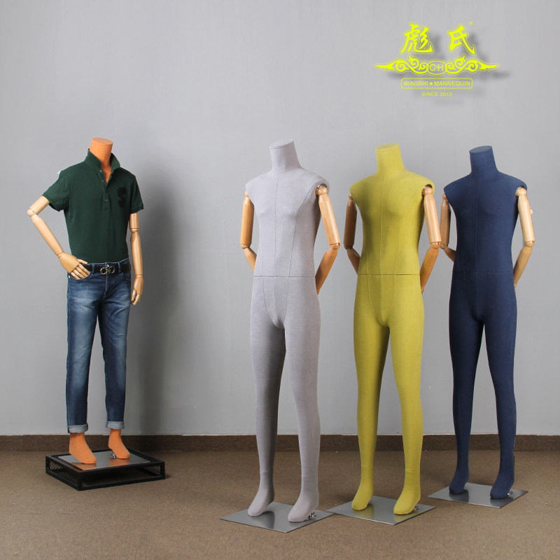 彪氏高档模特服装店橱窗陈列展示架全身包布实木手人体模特道具男