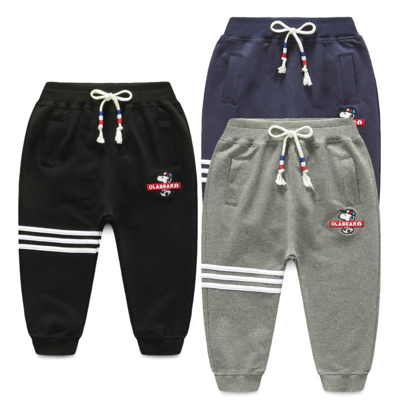 春秋男童装纯棉长裤运动裤韩版新款男宝宝单层休闲裤子外穿卫裤潮,童装/婴儿装/亲子装,裤子,淘宝优惠券,粉丝福利购,淘宝优惠卷