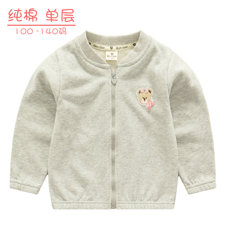 韩版卡通小熊女宝宝春秋外套中童上衣女童装单层夹克衫开衫,童装/婴儿装/亲子装,普通外套,淘宝优惠券,粉丝福利购,淘宝优惠卷