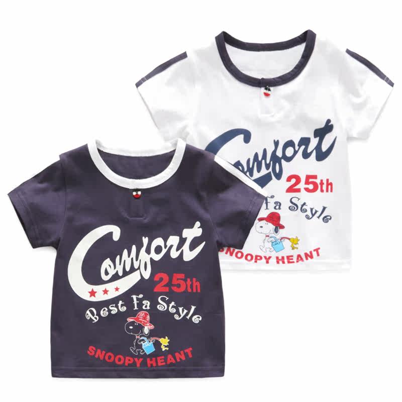 男宝宝夏季短袖t恤男孩韩版卡通帅气套头短袖汗衫中小童透气上衣,童装/婴儿装/亲子装,T恤,淘宝优惠券,粉丝福利购,淘宝优惠卷