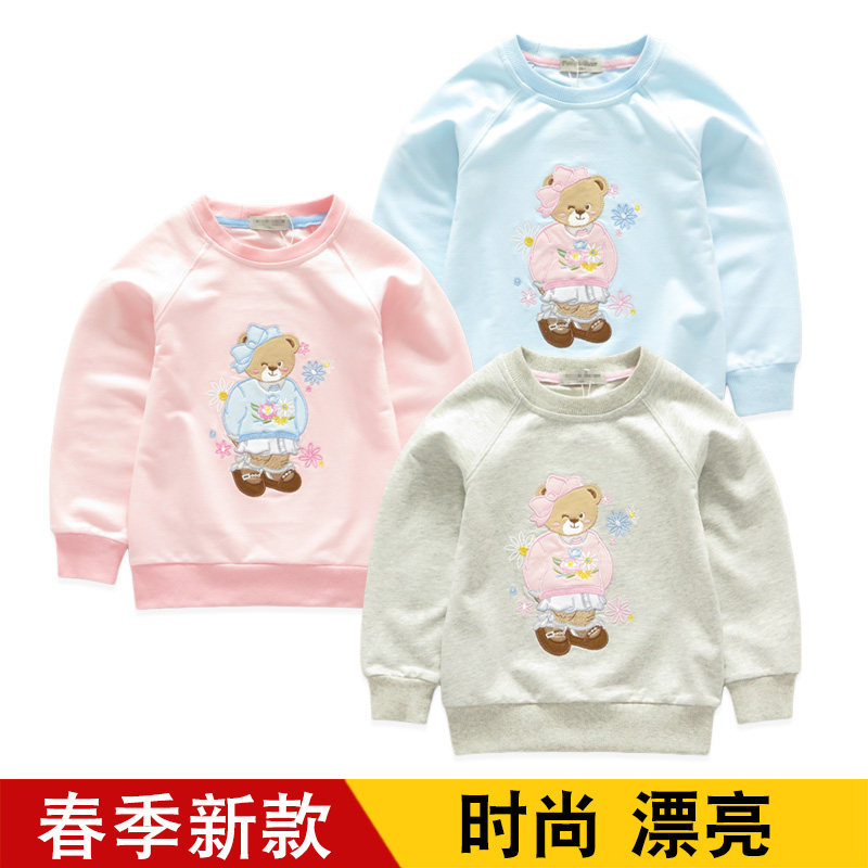女童装春款卫衣宽松外套新款韩版休闲中童女孩长袖上衣圆领套头衫