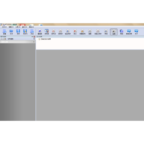 TS-MTS2024 v6.900版 探 索 者MTS钢结构计算工具箱 免锁免安装版