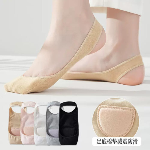 船袜夏季女士浅口硅胶防滑棉袜