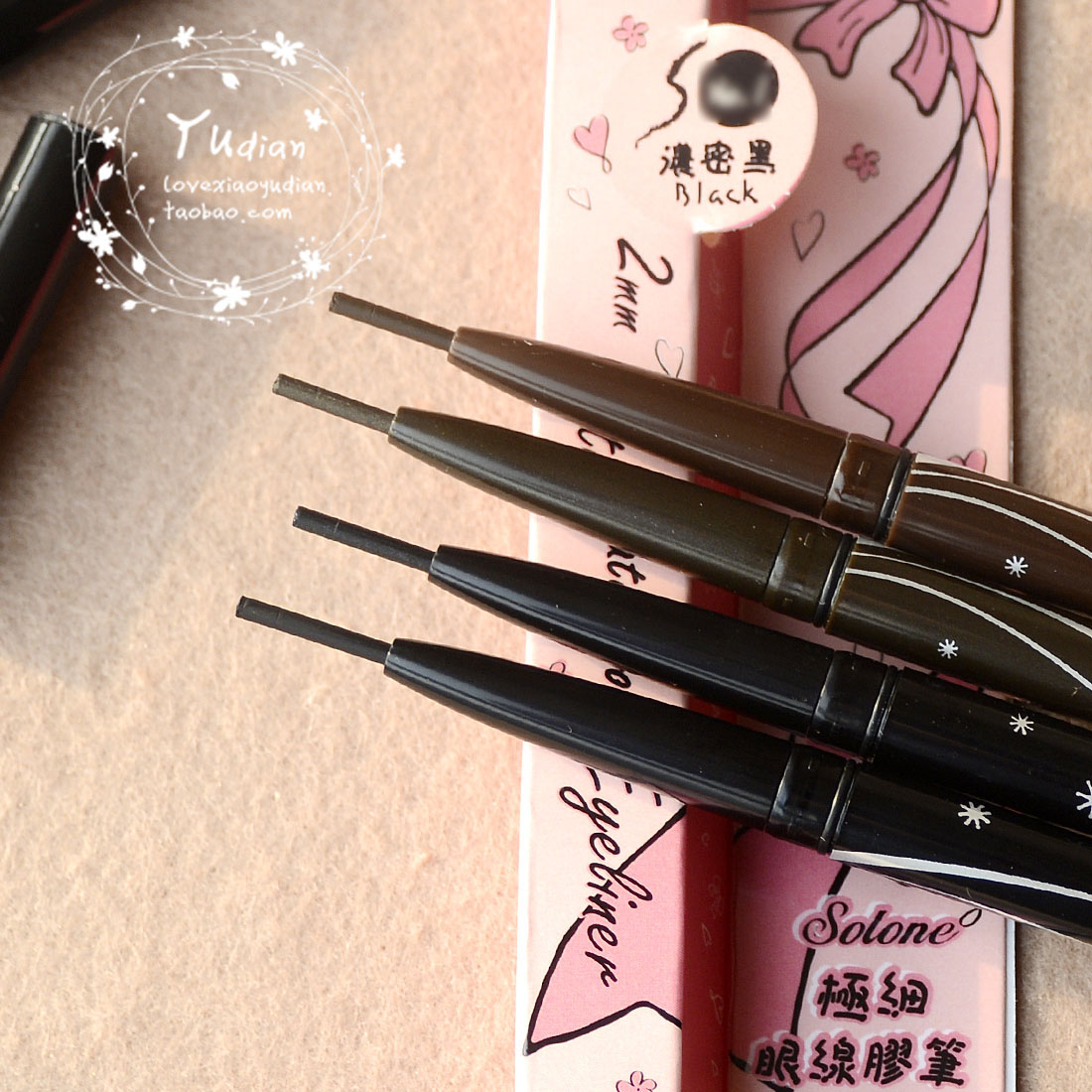 Solone 2mm¼«Ï¸ÑÛÏß±Ê×Ô¶¯Ðýת·ÀË®ÑÛÏß±ÊÑÛÏß½º±Ê·Àº¹·ÀË®²»ÔÎȾ